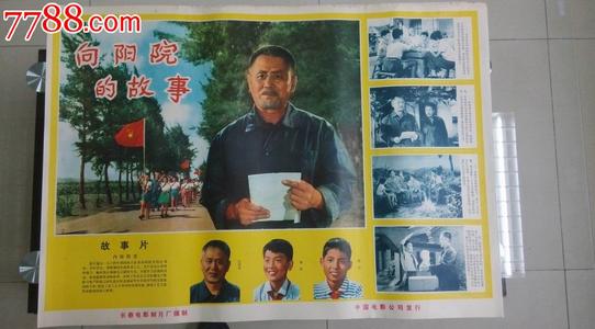 代办西弗吉尼亚州立大学文凭毕业证